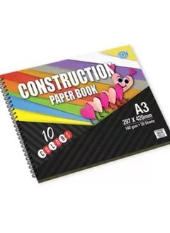 FIS FIS Colored Construction Paper Book With Spiral Binding A3 Size 