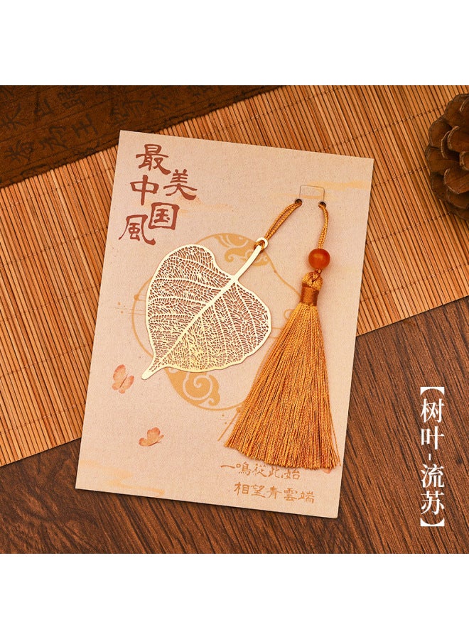 HELPS Ancient Style Metal Hollow Bookmark Creative Retro Brass Lotus Pendant Tassel Book Page Clip Cultural And Creative Small Gifts - Image 1