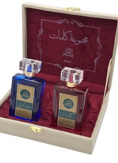 Kalimat perfume set consisting of 2 perfumes, 100 Mali Oud, unisex, 200 Mali - pzsku/ZBD56FD13F2AA4CC77A9DZ/45/_/1707771405/1b651769-0784-4828-a1eb-2dee8f5d3d75