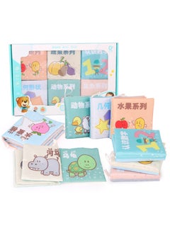 Generic 0-1 Year Old Cloth Book Baby Early Education 6-12 Months Can Bite Not Tear With Ringing Paper Puzzle Toy Book Baby Picture-Color:6-Piece Set (window Box) With 48 Sides  - Image 1