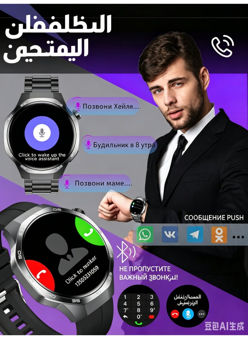 Smart Watch for Men Women, 1.53" HD AMOLED Smartwatch with Built-in GPS, IP67 Waterproof Fitness Tracker for Android/iPhone - Image 3