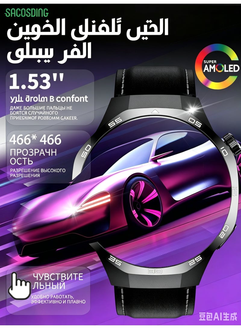 Smart Watch for Men Women, 1.53" HD AMOLED Smartwatch with Built-in GPS, IP67 Waterproof Fitness Tracker for Android/iPhone - Image 2