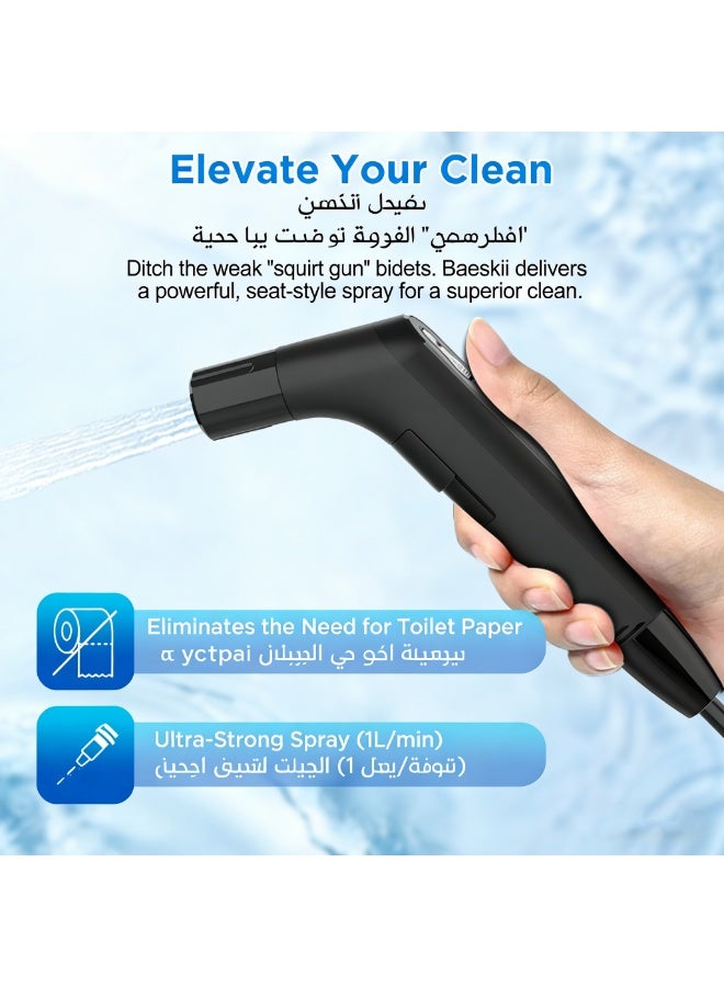 Kueh Portable Bidet High Pressure Mobile Mini Electric Rechargeable Handheld Portable Travel Water Sprayer - Image 5