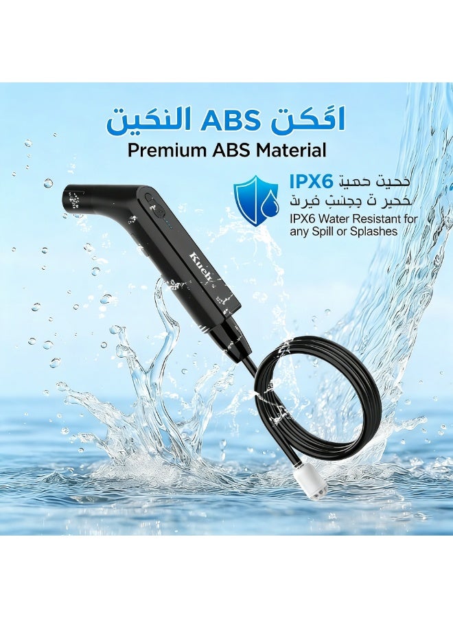 Kueh Portable Bidet High Pressure Mobile Mini Electric Rechargeable Handheld Portable Travel Water Sprayer - Image 4