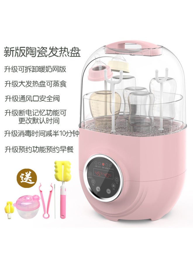 Oushi Constant Temperature Milk Warmer Warm Bottle Sterilizer Drying Sterilization Two-in-one Three-adjustment Hot Milk Baby Intelligent Bottle