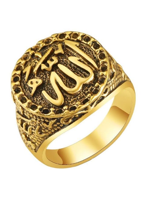 Islamic Inscripted Ring