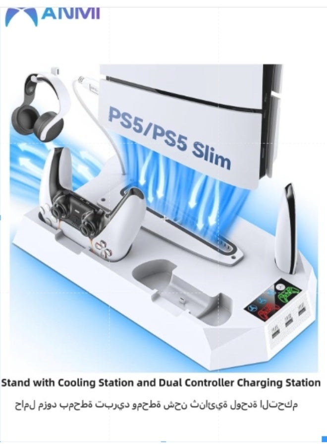 أنمي حامل PS5 Slim Slim مع محطة تبريد ومحطة شحن لوحدة التحكم المزدوجة للإصدار الرقمي PS5 Slim، إصدار قرص PS5 Slim، مروحة تبريد PS5 Slim مع حامل سماعة رأس و3