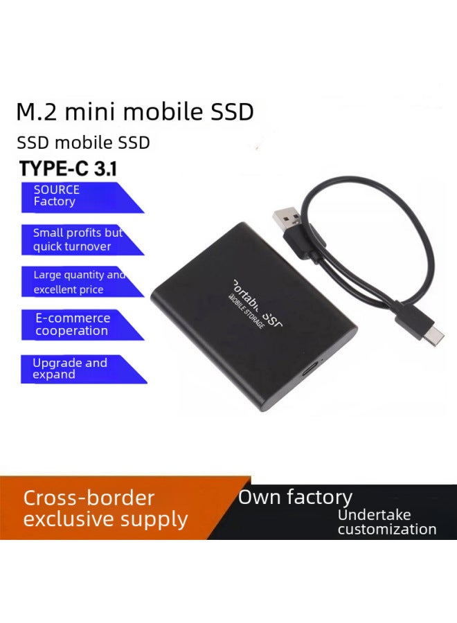 Mobile Hard Disk 8t Solid State Hard Disk Ssd Mobile Hard Disk 1T Mobile Phone Hard Disk Computer External Memory 2T-Capacity:16TB (Version-Interface:Red - Image 1