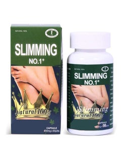 slimming belt Slimming No1 Capsules To Burn Fat  - Image 1
