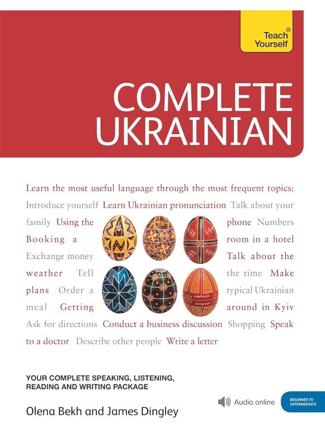 Complete Ukrainian Beginner to Intermediate Course: (Book and audio support)