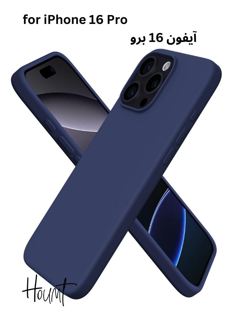 Houmt iPhone 16 Pro Case Soft Liquid Silicone iPhone 16 Pro Cover Anti-Scratch Shockproof TPU Case Cover for Apple iPhone 16 Pro 6.3 inch  - Image 1