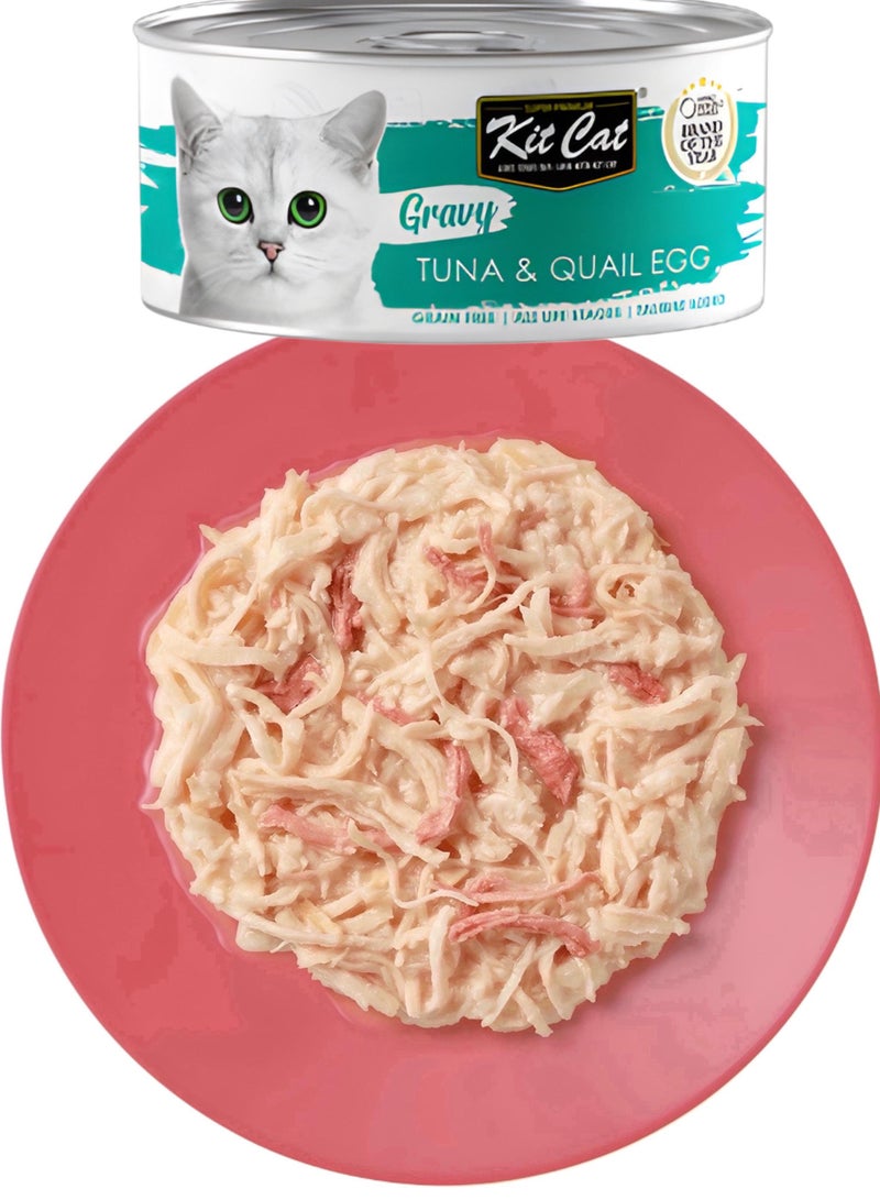 كيت كات كت كات ( 24 عبوة ) طعام رطب بنكهة التونة وبيض السمان لقطط الصغيرة و الكبيرة / 70 غرام - Image 3