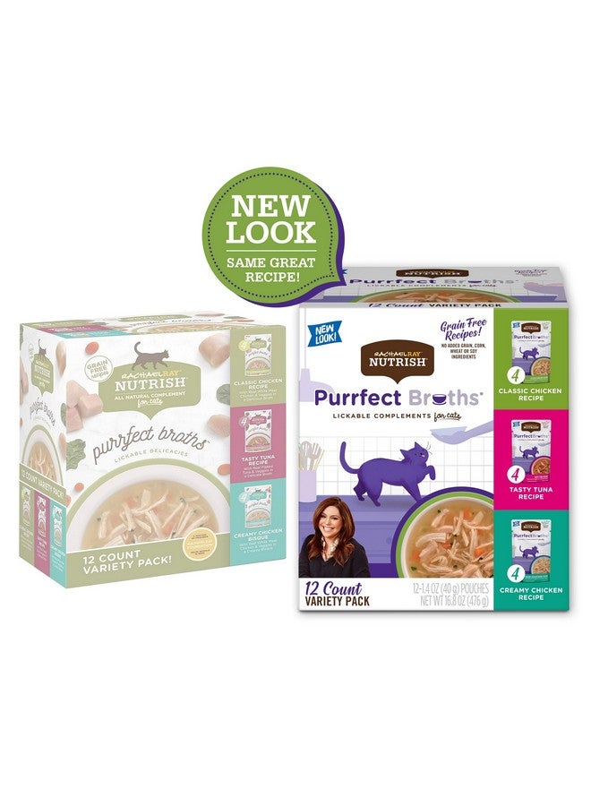 راتشل راي طعام القطط الرطب Nutrish Purrfect Broths، عبوة متنوعة، كيس 1.4 أونصة (عبوة من 24)، خالٍ من الحبوب - Image 2