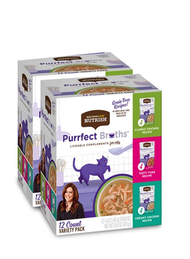 راتشل راي طعام القطط الرطب Nutrish Purrfect Broths، عبوة متنوعة، كيس 1.4 أونصة (عبوة من 24)، خالٍ من الحبوب - Image 1