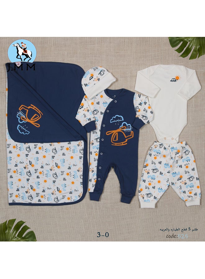 JOCKEY Baby Boy  Fall Gift Box Pack of 5