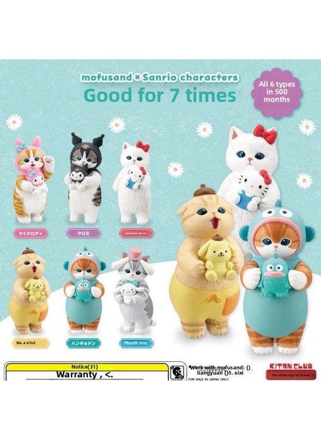 [2472 Collection] Japanese Qitan Cat Gashapon Fushandi Ugly Fish Cute Cartoon Cat Blind Box Hand-made Table-Colour:Designated Model-cat Hug Kurome [with Box]