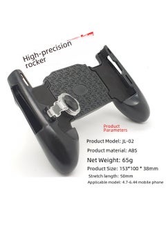 New Gaming Controller Three-in-One Second Generation Physical Assistance Portable Mobile Phone Universal Manufacturer Direct Sal