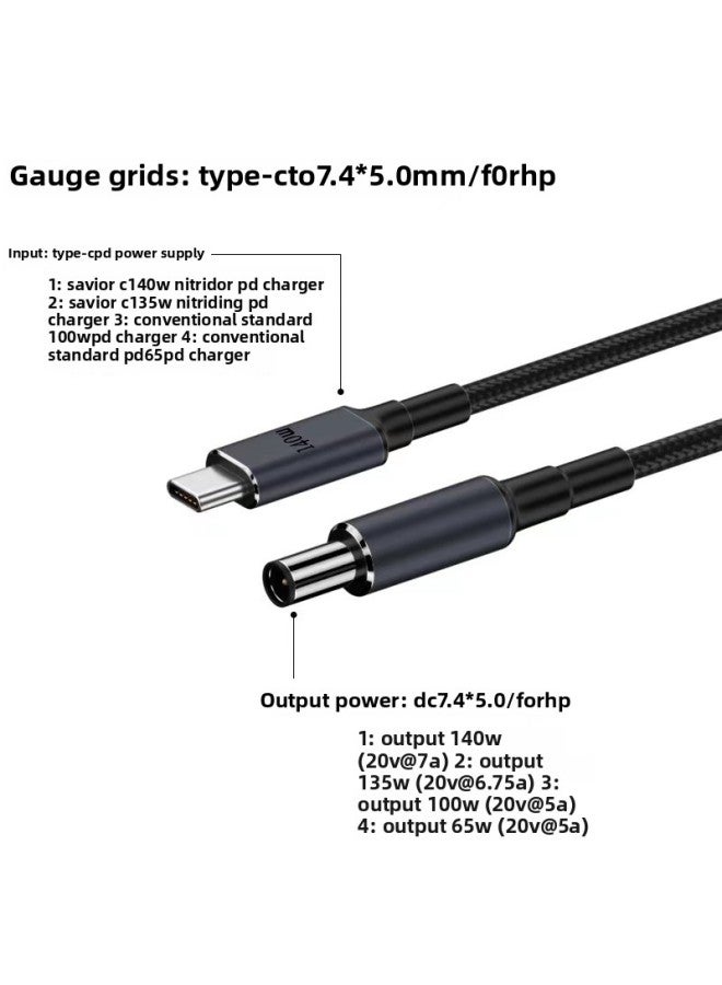 Type-C Male Head To DC Lure Line 140W Gallium Nitride PD Fast Charge Charging Cable Computer Notebook 28v7A Charge-Color:Type-C To 7.4*5.0 HP Black Port Cable