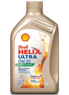 Shell Shell Helix Engine Oil – For GMC Sierra 1500، 2018 - 2013، 8 Liter، viscosity rating of 0w20 V6 2013 2014 2015 2016 2017 2018 8  - Image 2