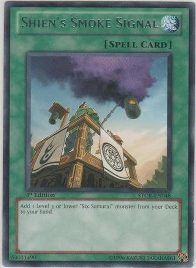 Yu-Gi-Oh! - Shien's Smoke Signal (STOR-EN048) - Storm of Ragnarok - Unlimited Edition - Rare