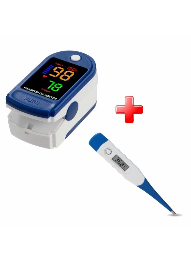 Pulse Oximeter جهاز قياس الأكسجين والنبض مع ترمومتر رقمي بطرف مرن – قياس SpO2 ومستوى الأكسجين والنبض + قياس فموي وتحت الإبط والمستقيمي – بدون بطاريات - Image 1