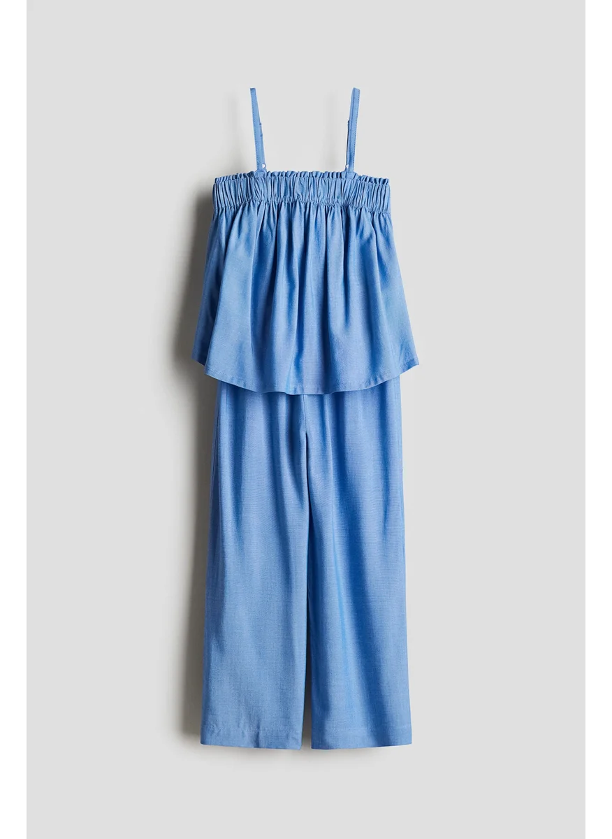 اتش اند ام 2-Piece Top And Trousers Set