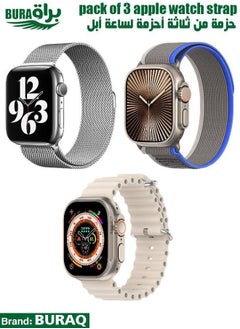 Apple Watch Band Strap For Apple Watch Ultra 2/Ultra 49mm, Series 10 46mm, 9/8/7 45mm, SE2/SE/6/5/4 44mm, 3/2/1 42mm