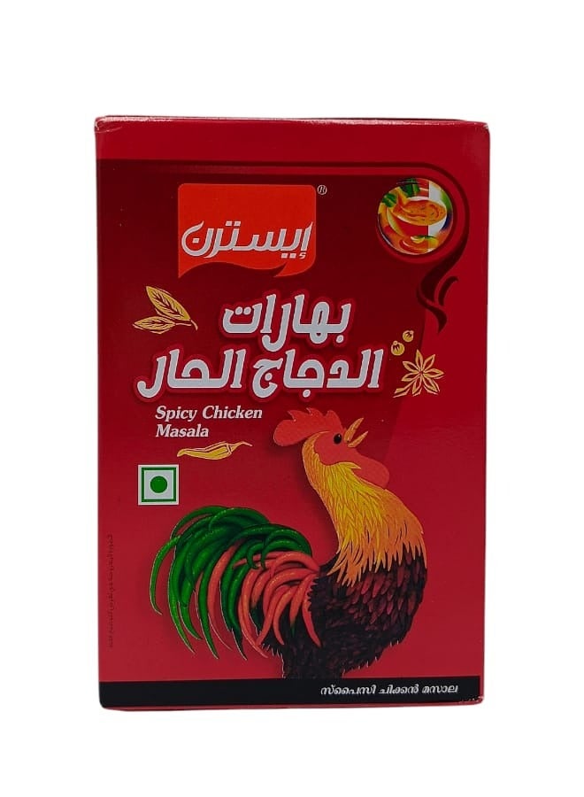 Eastern Hot Chicken Spices 125 g