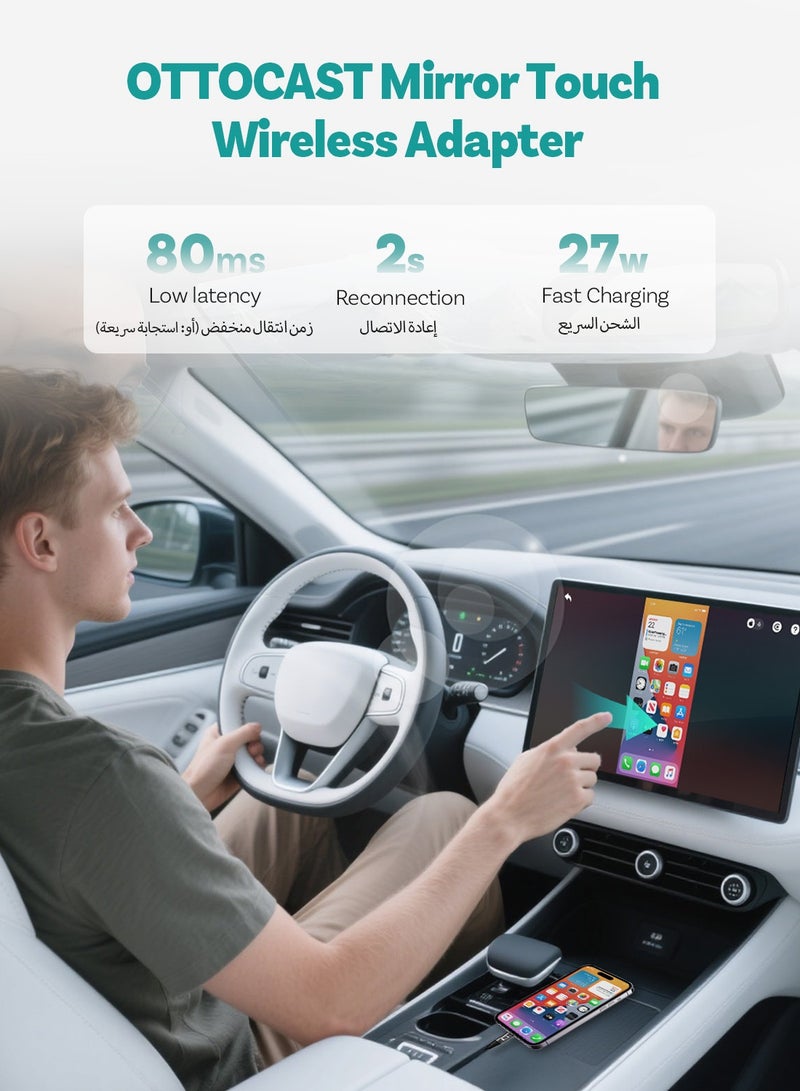 OTTOCAST Mirror Touch 3 in 1 Wireless CarPlay Adapter, IOS Android Phone Screen Mirroring, Bi-Directional, Plug & Play - Image 4