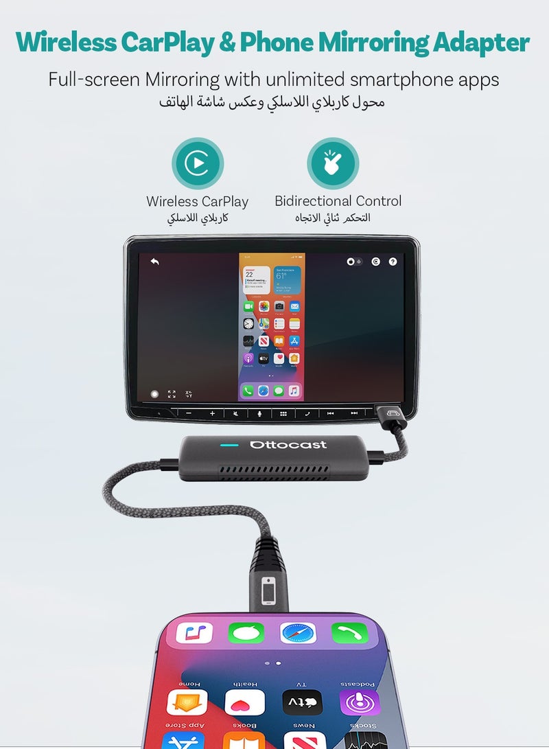 OTTOCAST Mirror Touch 3 in 1 Wireless CarPlay Adapter, IOS Android Phone Screen Mirroring, Bi-Directional, Plug & Play - Image 3