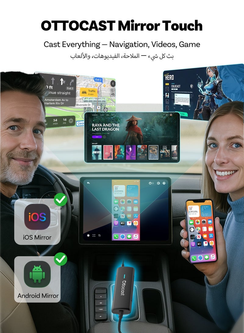 OTTOCAST Mirror Touch 3 in 1 Wireless CarPlay Adapter, IOS Android Phone Screen Mirroring, Bi-Directional, Plug & Play - Image 2