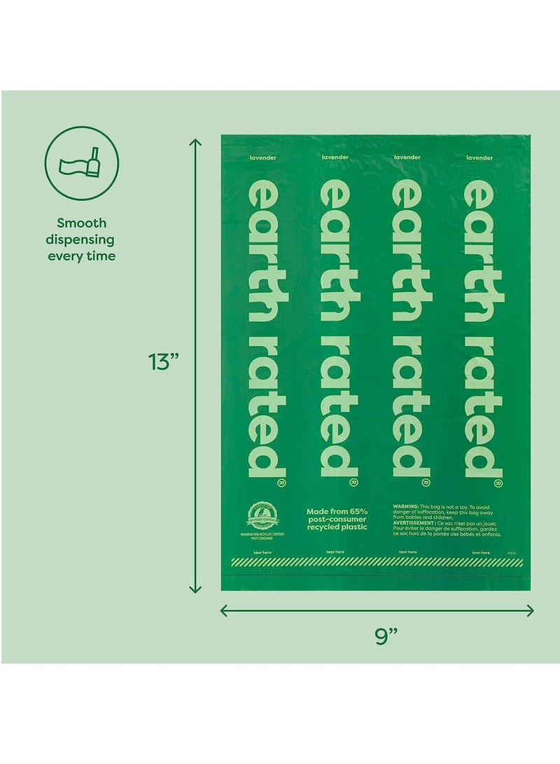 إيرث ريتد عبوتان من أكياس النفايات غير المعطرة للكلاب، كل منها يحتوي على 120 كيسًا - Image 3