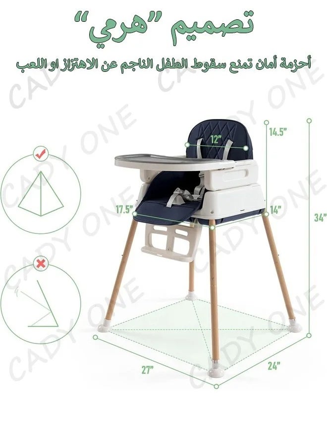 Cozara - 7-in-1 adjustable baby and toddler feeding chair with detachable tray - Image 1