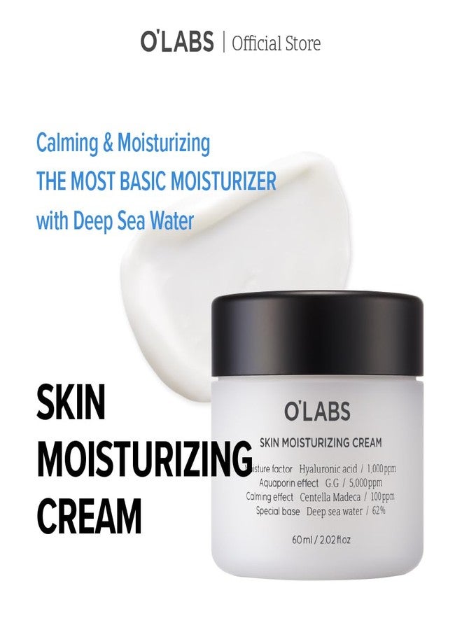 O'LABS Skin Moisturizing Cream 60ml / 2.02 fl.oz Facial Cream for Women Anti Aging Deep Sea Water 62% - Image 2
