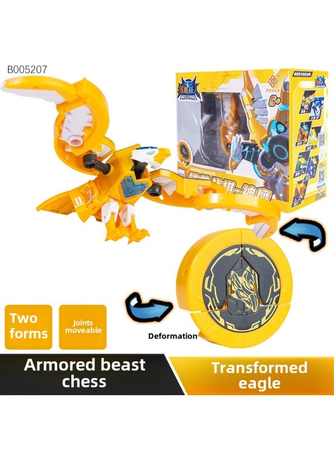 لعبة شطرنج حربية قابلة للتشوه من Armor Beast Superman 2 Monomer Lion Tooth Cheetah Mecha للأطفال 8 تناسب 4 في 1 لعبة روبوت - اللون: لعبة شطرنج معركة الوحش المدرعة 2 نوع من المفاصل المتحركة - Image 1
