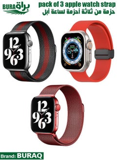 Apple Watch Band Strap For Apple Watch Ultra 2/Ultra 49mm, Series 10 46mm, 9/8/7 45mm, SE2/SE/6/5/4 44mm, 3/2/1 42mm