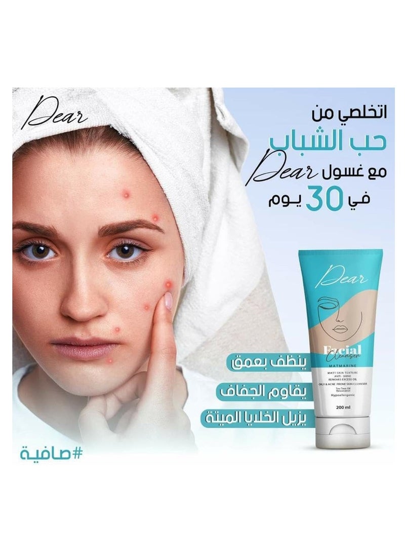 دير الاصلي غسول البشره الدهنيه والمختلطه 200مل - Image 2