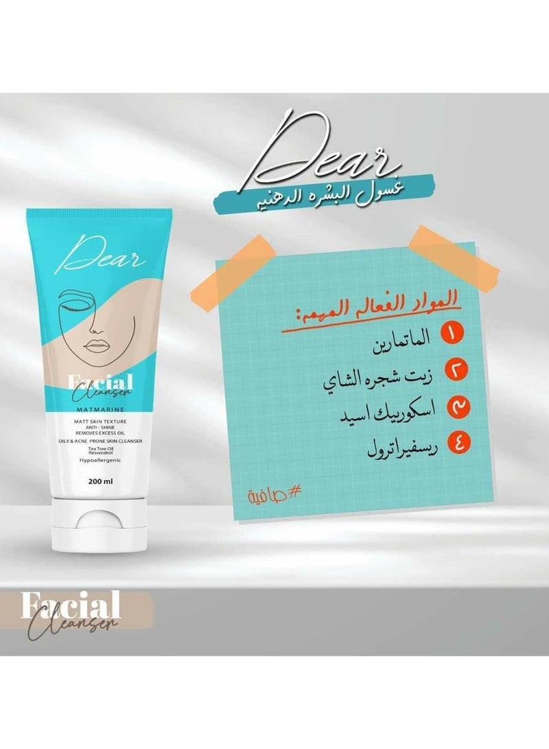 دير الاصلي غسول البشره الدهنيه والمختلطه 200مل - Image 4