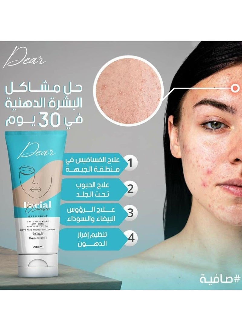 دير الاصلي غسول البشره الدهنيه والمختلطه 200مل - Image 5