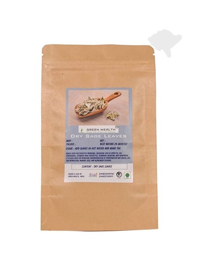 جرين ويلث ساج هيرب 50 جرام