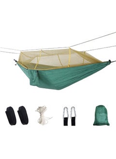 Dark green (army green mesh)