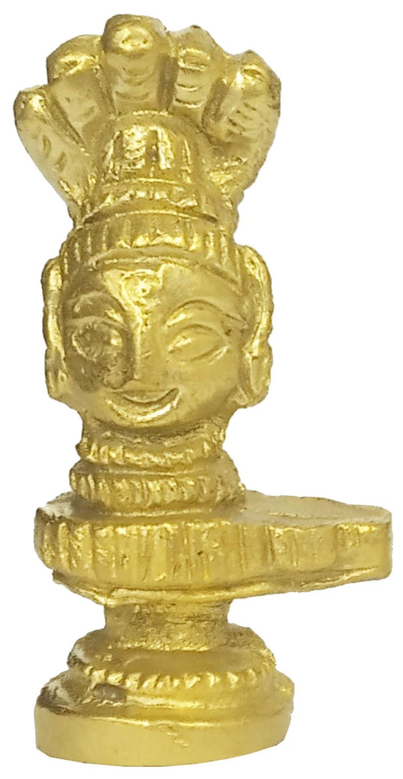 Purpledip Rare Miniature Brass Siva Mukhalingam: Unique Collectible Gold Finish Statue (12144) - Image 2