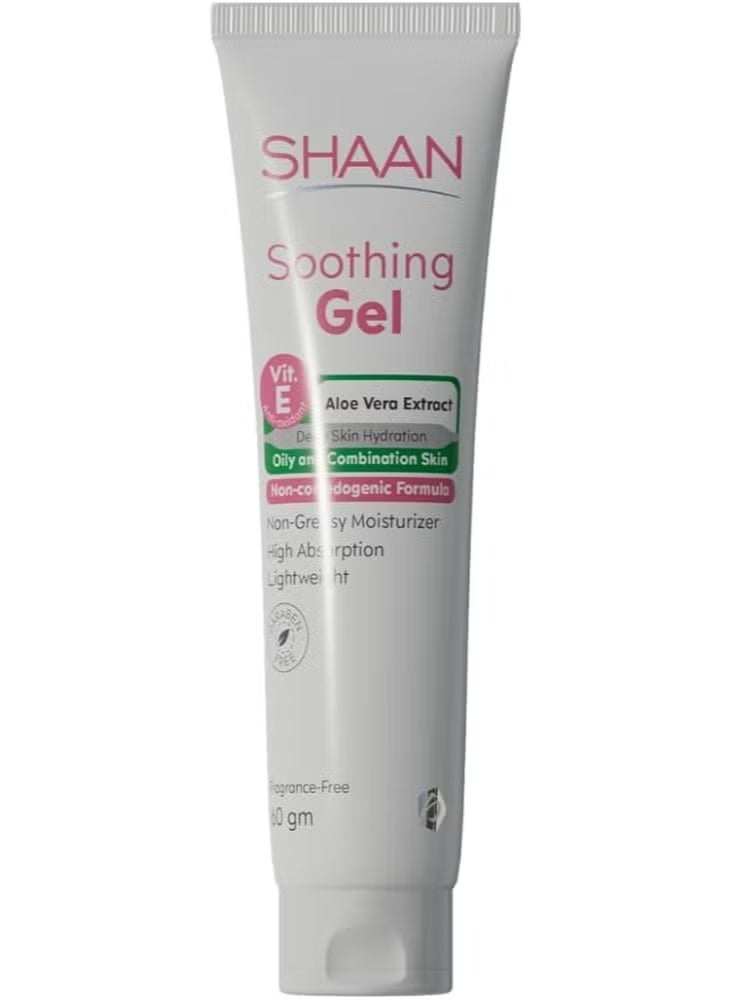 شان جل مهدئ بفيتامين هـ - 60 جم