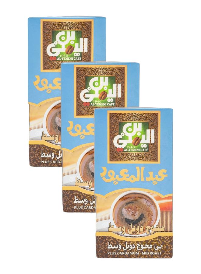 Abdelmaboud Plus Cardamom Ground Coffee – Medium Roast, Fine Grind – 3 x 100g Bundle | Bold Spiced Flavor