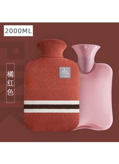 Generic Macaron Color Hot Water Bag Large Portable Hand Warmer 2L orange 