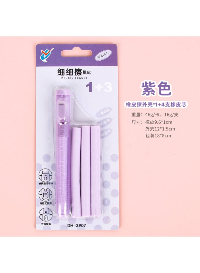 HELPS Creative Press Eraser Set, Traceless Student Replaceable Retractable Eraser, Student Gift Stationery - Image 1