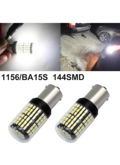 Auto Ampulance 93 Single Lampholder 144 LED Reversing Bulb - White  - Image 3