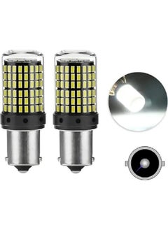 Auto Ampulance 93 Single Lampholder 144 LED Reversing Bulb - White  - Image 2