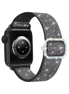 Generic Bling Stretchy Nylon Band Compatible with Apple Watch Band 42mm 44mm 45mm 46mm 49mm for Women, Sparkly Elastic Solo Loop Bands for iWatch Series 10/9/8/7/6/5/Ultra/Ultra 2 (grey)  - Image 1