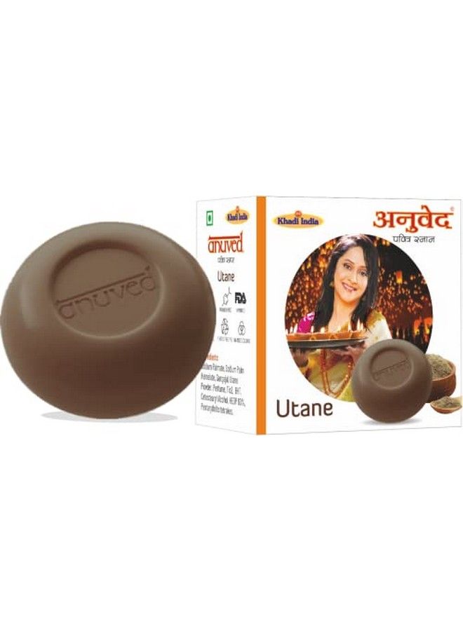 Anuved Herbal Utane Natural Scrub Soap Enriched With 15 Exotic Indian Herbs & Rishikesh Gangajal Exfoliating Wholesome Cleansing Scrub. Resulting Into A Soft & Glowing Skin. (125 Gm) Set Of 6 - Image 3